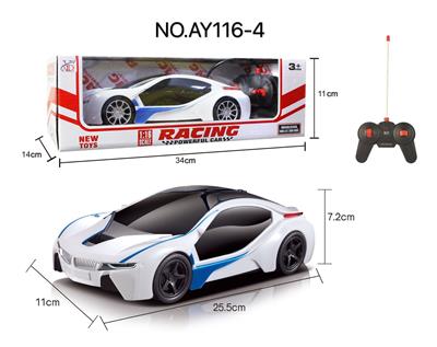 四通遥控  宝马i8  1:16黑窗 - OBL823005