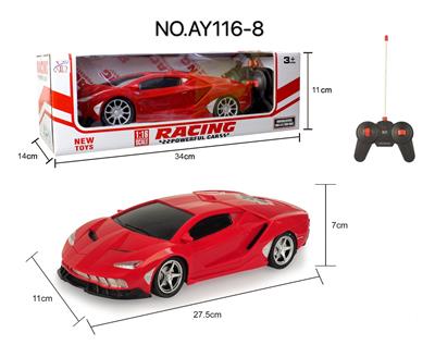 （新款）四通遥控 兰博基尼 1:16黑窗 - OBL823009