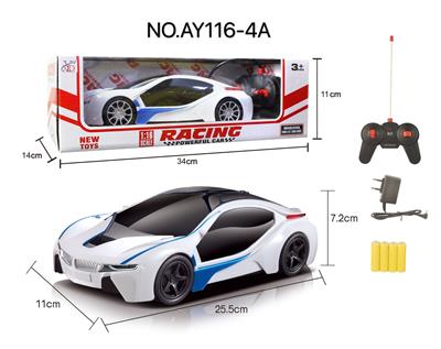 四通遥控  宝马i8  1:16黑窗 - OBL823015