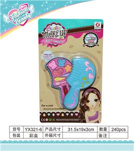 Rotary comb cosmetics - OBL823023