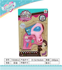 Hair dryer cosmetics - OBL823025