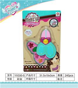 Flip scissors cosmetics - OBL823028