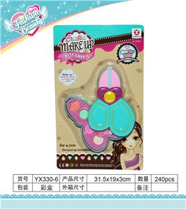 Flip scissors cosmetics - OBL823029