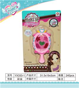 Mirror cosmetics - OBL823030