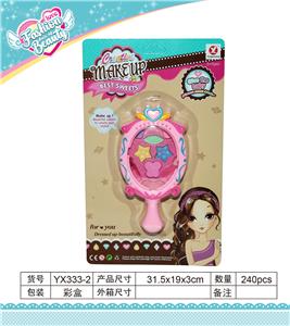 Mirror cosmetics - OBL823031