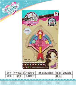 Turn cover bow and arrow cosmetics - OBL823033