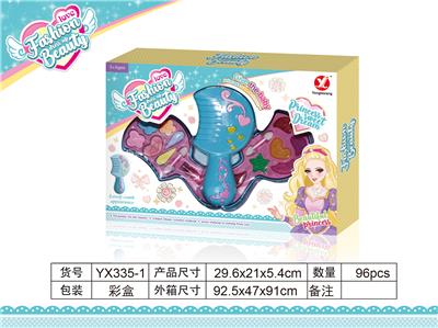 Double layer comb cosmetics - OBL823034