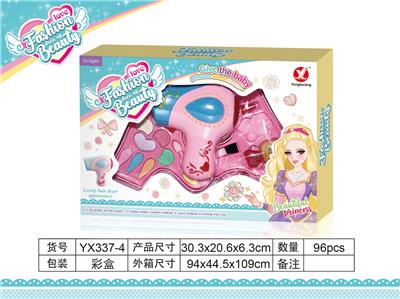 Two layer hair dryer with rotating cover - OBL823047