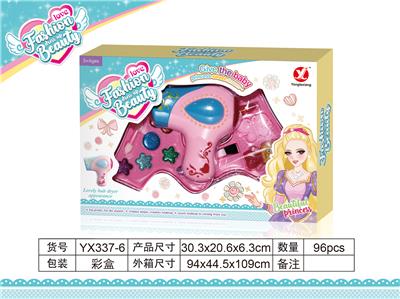 Two layer hair dryer with rotating cover - OBL823049