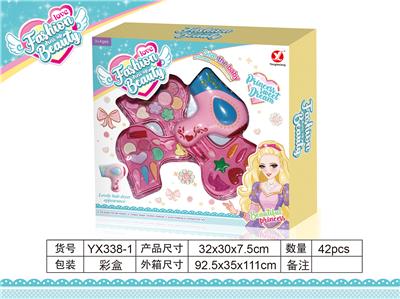 Three layer hair dryer cosmetics - OBL823050