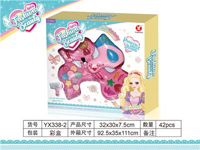 Three layer hair dryer cosmetics - OBL823051