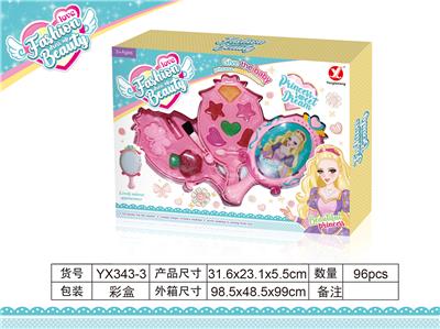 Double mirror cosmetics - OBL823076