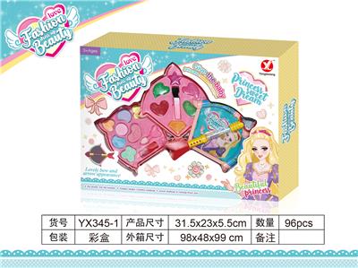 Double layer bow and arrow cosmetics - OBL823084