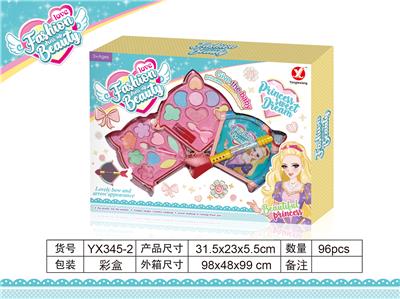 Double layer bow and arrow cosmetics - OBL823085