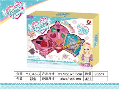 Double layer bow and arrow cosmetics - OBL823086