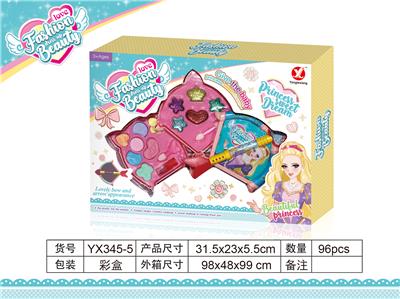 Double layer bow and arrow cosmetics - OBL823088