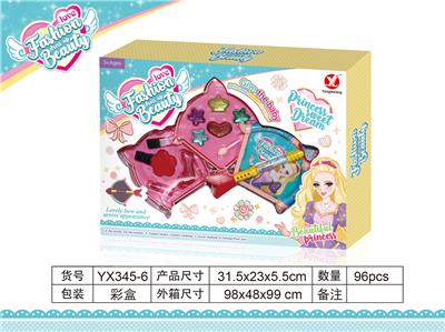Double layer bow and arrow cosmetics - OBL823089