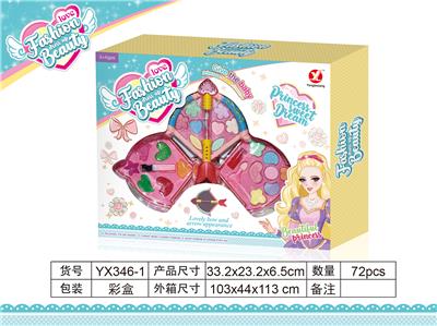 Three layer bow and arrow cosmetics - OBL823090