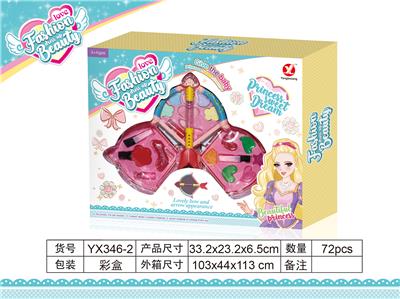 Three layer bow and arrow cosmetics - OBL823091