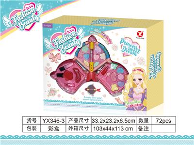 Three layer bow and arrow cosmetics - OBL823092