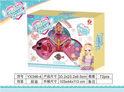 Three layer bow and arrow cosmetics - OBL823093