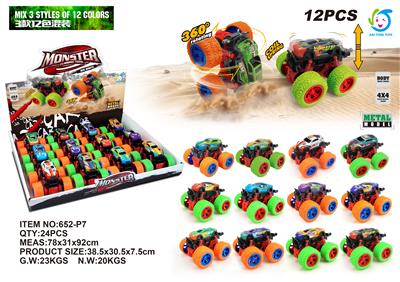 12PCS金属铁皮越野惯性怪兽特技车 - OBL823101