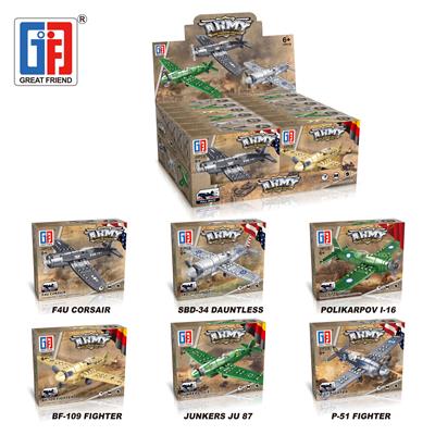 Puzzle Military Building Blocks Return World War II Combat Aircraft (19-25PCS) 6 hybrids. - OBL823109