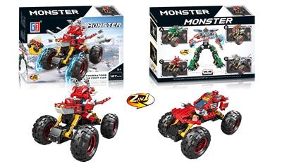 Puzzle building block double treasure box return force 4x4 high foot triangle dragon terror vehicle (127pcs) - OBL823112