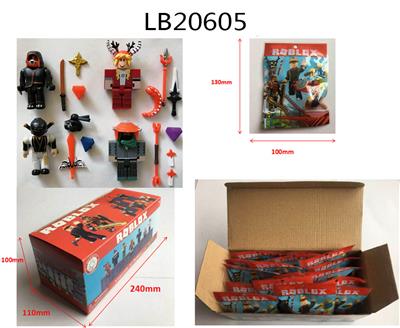 2.5-3寸虚拟世界忍者大师公仔单只+配件锡袋装  (18袋装1展示盒） - OBL823133
