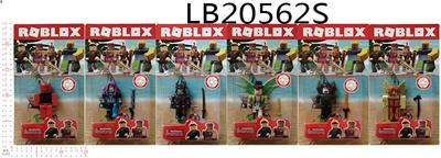 2.5-3寸虚拟世界魔鬼天使公仔单只+配件散装6款 - OBL823142