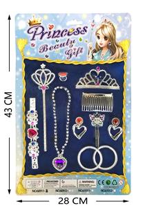 电镀饰品 - OBL823165