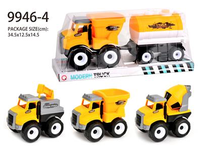 惯性农夫车（斗、木条、油罐）拖水罐 - OBL823194