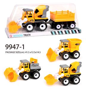 惯性工程车（斗、木条、油罐）拖栏 - OBL823196