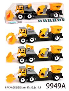 惯性工程车（拖油罐+斗） - OBL823203