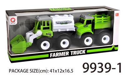 惯性工程车（头推土、平头、挖土）拖栏 - OBL823216