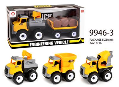 惯性农夫车（斗、木条、油罐）拖油桶 - OBL823221