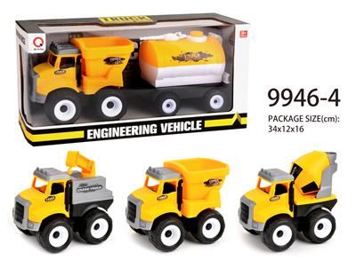 惯性农夫车（斗、木条、油罐）拖水罐 - OBL823222