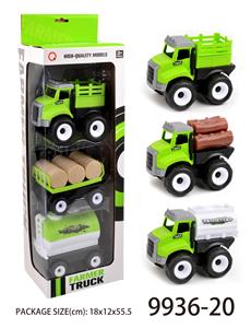 惯性农夫车（木条+草枯+水罐、油罐+草枯+水罐、栏+草枯+水罐） - OBL823233