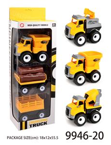 惯性农夫车单款（车三款随机） - OBL823246