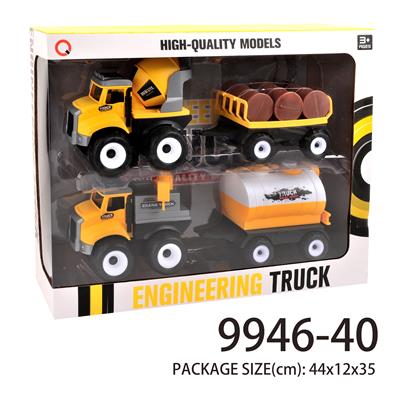 惯性农夫车单款 - OBL823247