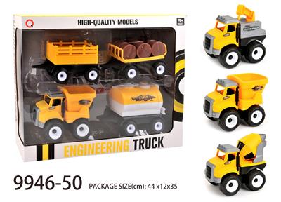 惯性农夫车（车三款随机） - OBL823248