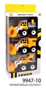 惯性工程单款 - OBL823250