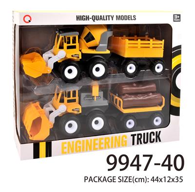 惯性工程单款 - OBL823252