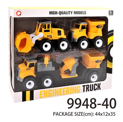 惯性工程农夫车 - OBL823256