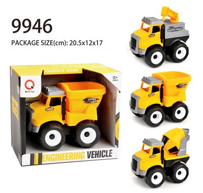 惯性农夫车（拖斗、搅拌、吊车） - OBL823272