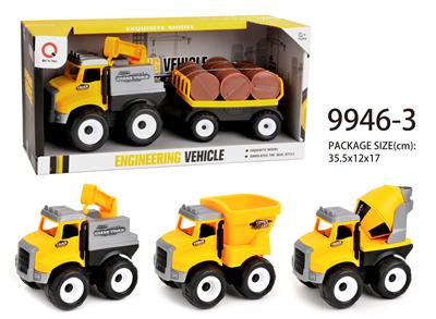 惯性农夫车（斗、木条、油罐）拖油桶 - OBL823275