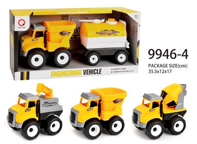 惯性农夫车（斗、木条、油罐）拖水罐 - OBL823276