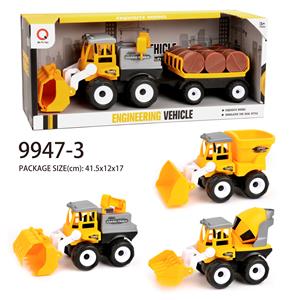 惯性工程车（斗、搅拌、吊车）拖油桶 - OBL823280