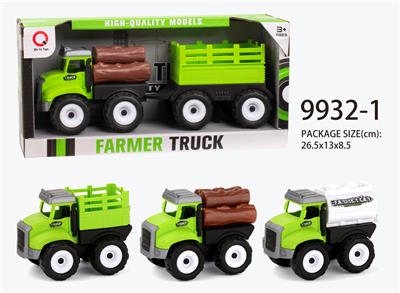 惯性农夫车（木条、栏、油罐）拖栏 - OBL823309