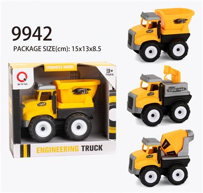 惯性农夫车（拖斗、搅拌、吊车） - OBL823318